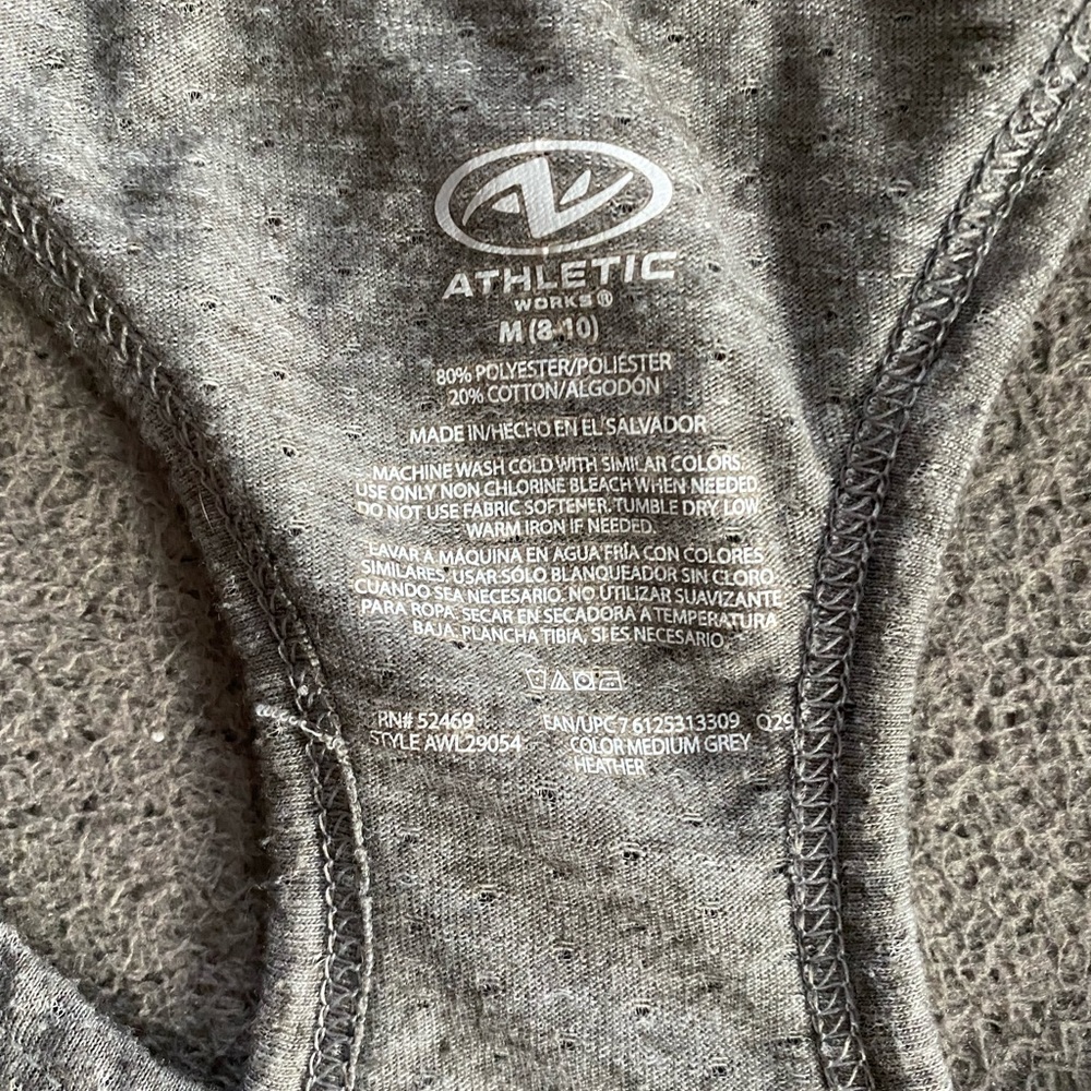 Athletic Racerback tank Grey - Picture 3 of 4